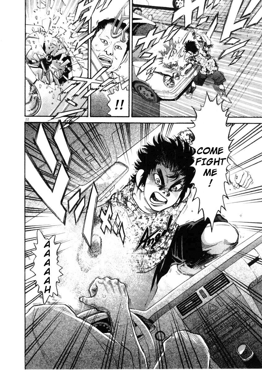 Kiichi!! chapter 65, page 22