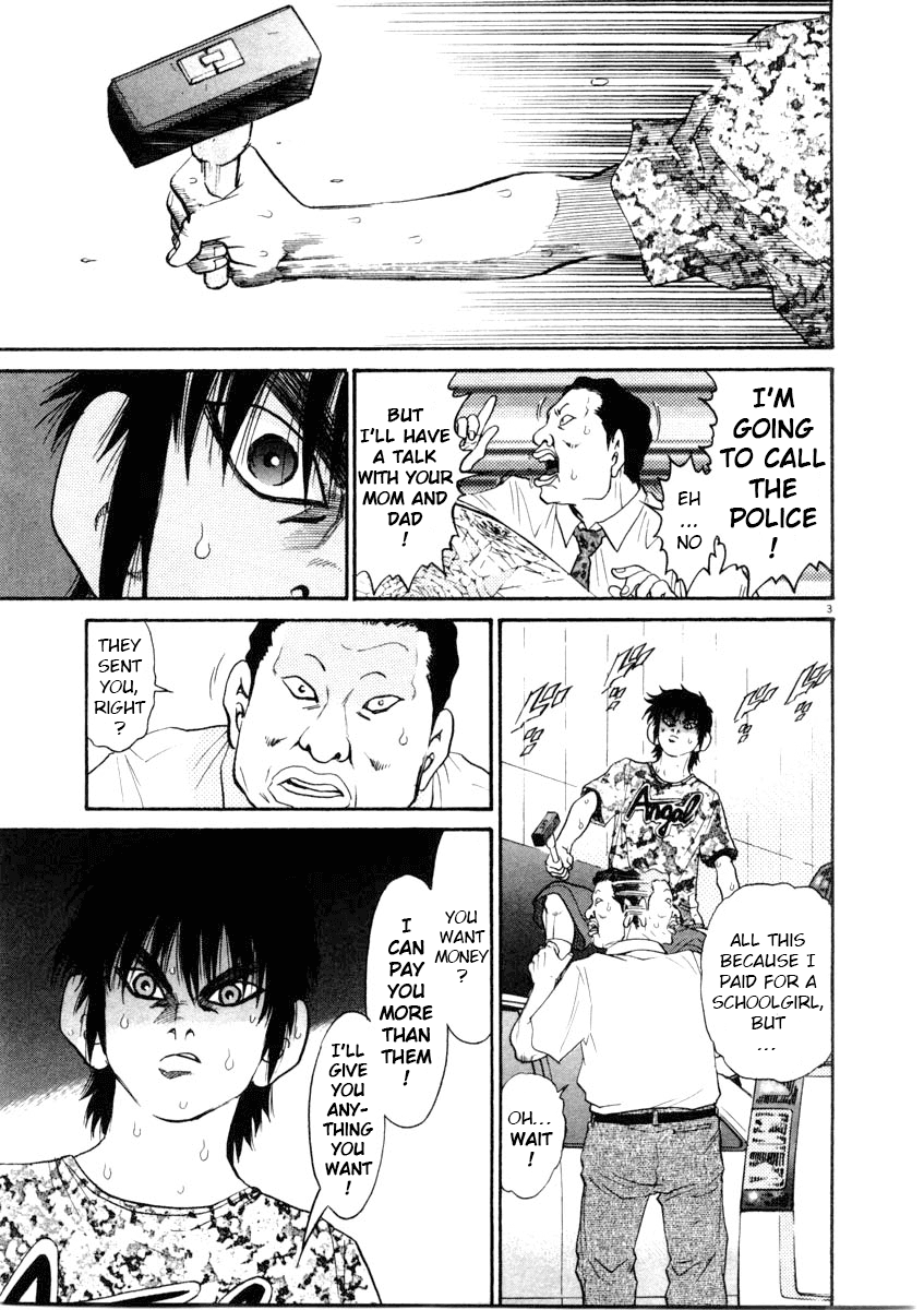 Kiichi!! chapter 66, page 3