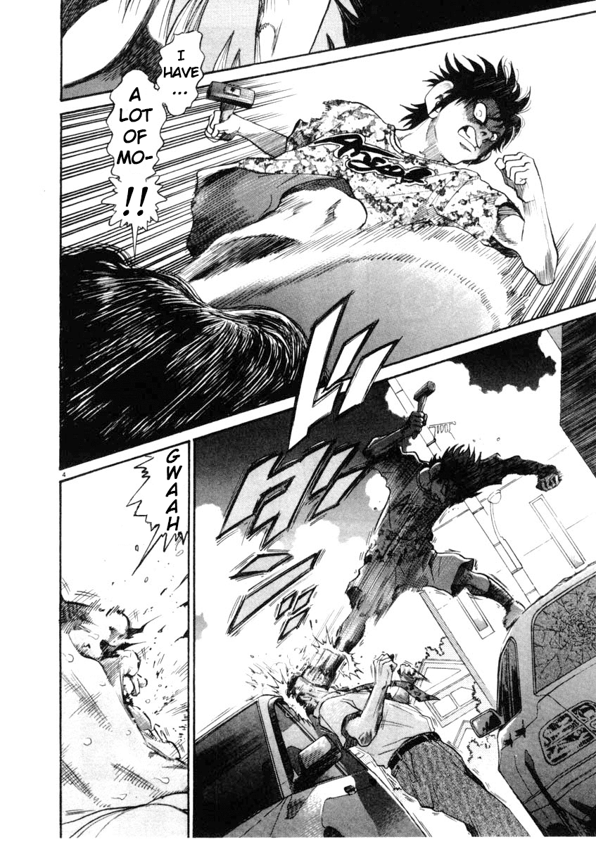 Kiichi!! chapter 66, page 4