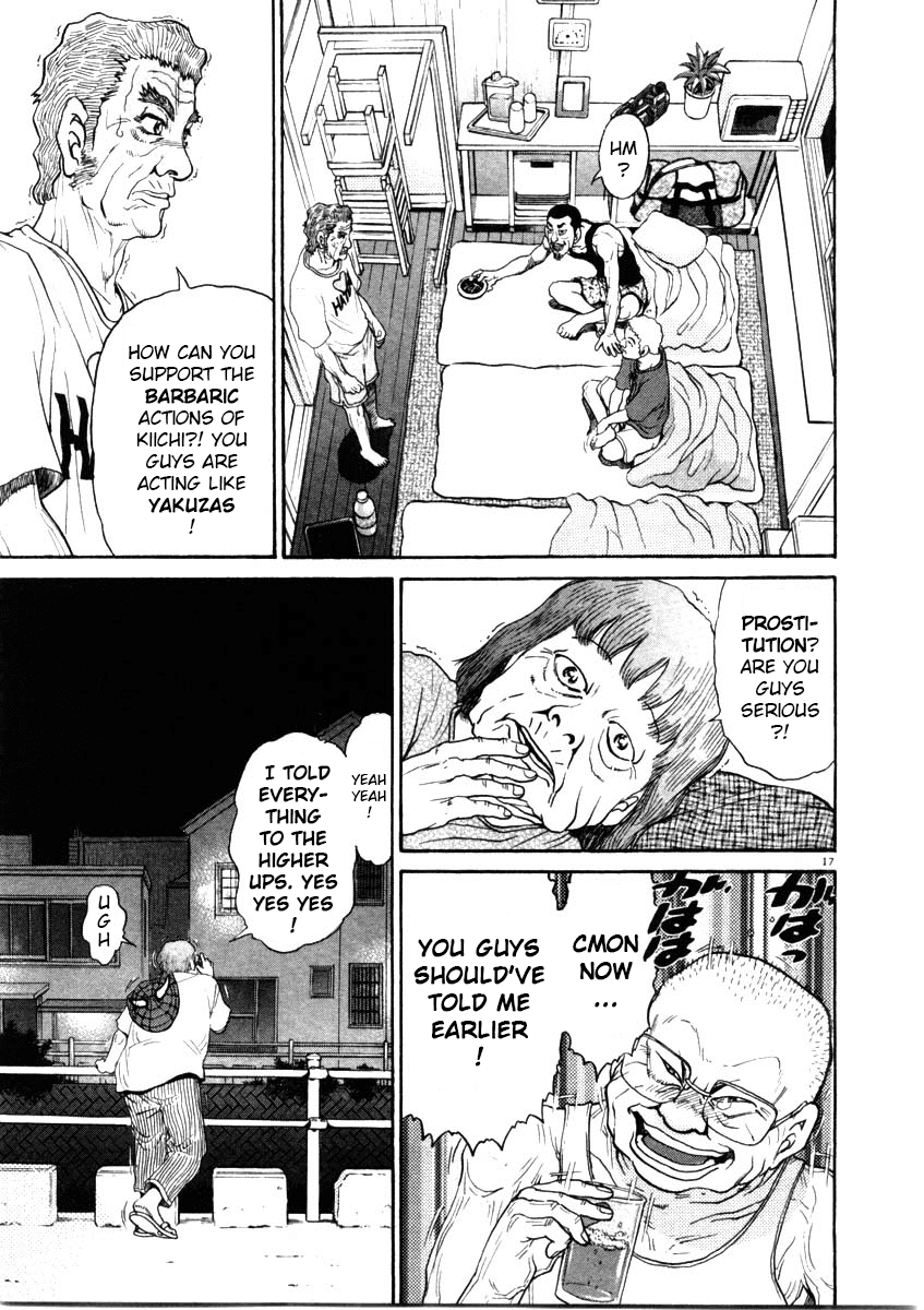 Kiichi!! chapter 66, page 17