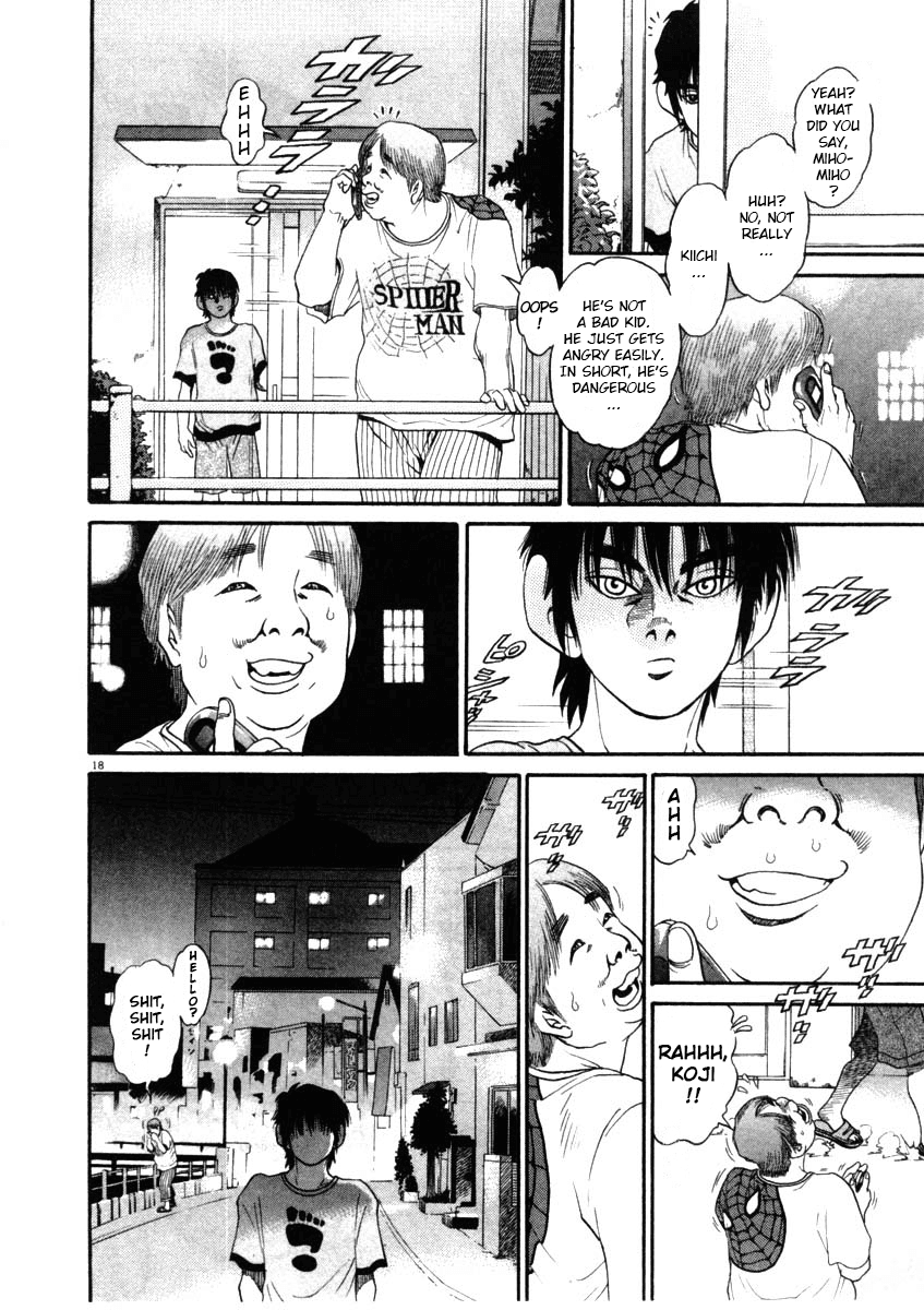 Kiichi!! chapter 66, page 18