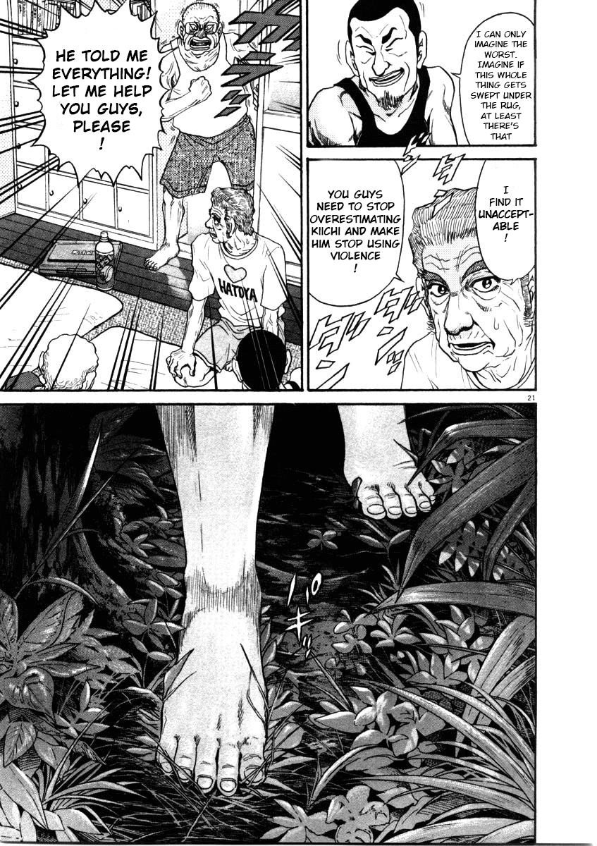 Kiichi!! chapter 66, page 21