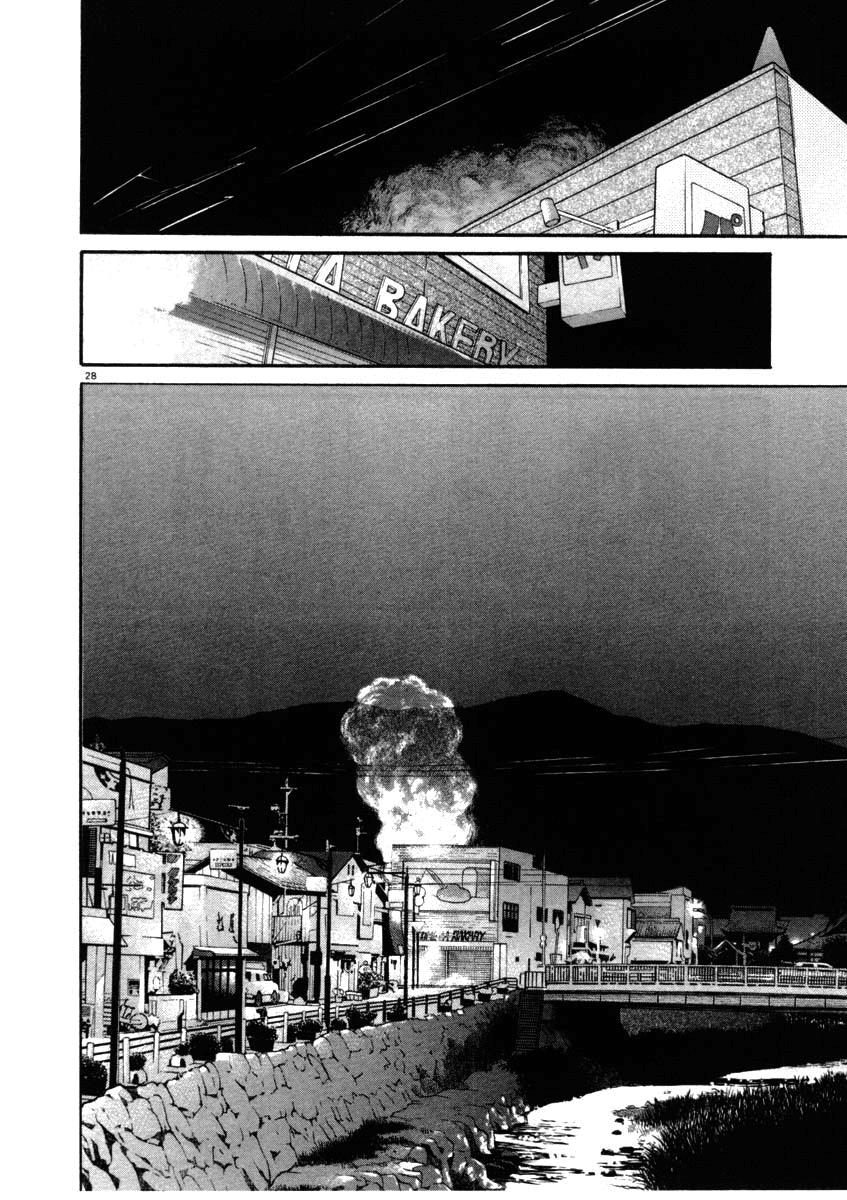 Kiichi!! chapter 66, page 28
