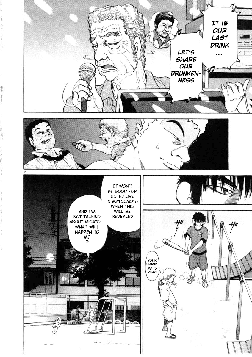 Kiichi!! chapter 67, page 2