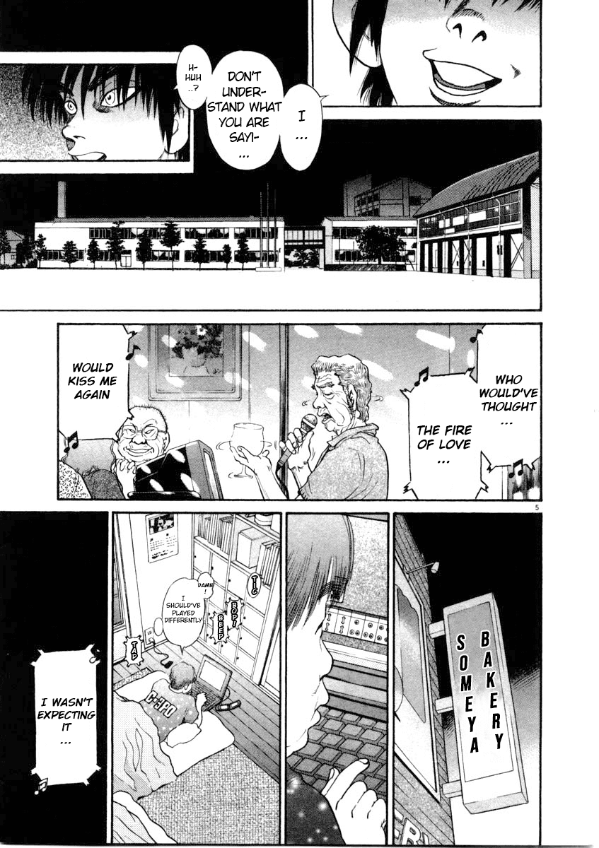 Kiichi!! chapter 67, page 5