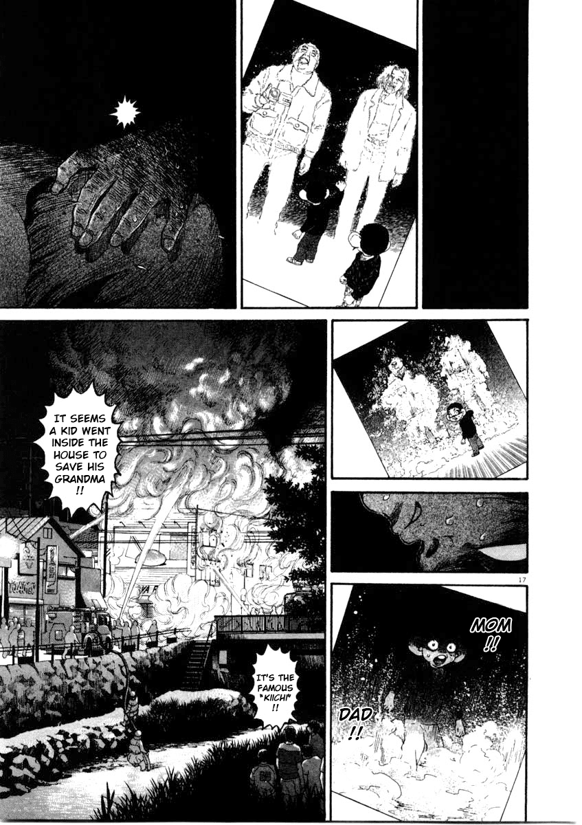 Kiichi!! chapter 67, page 17
