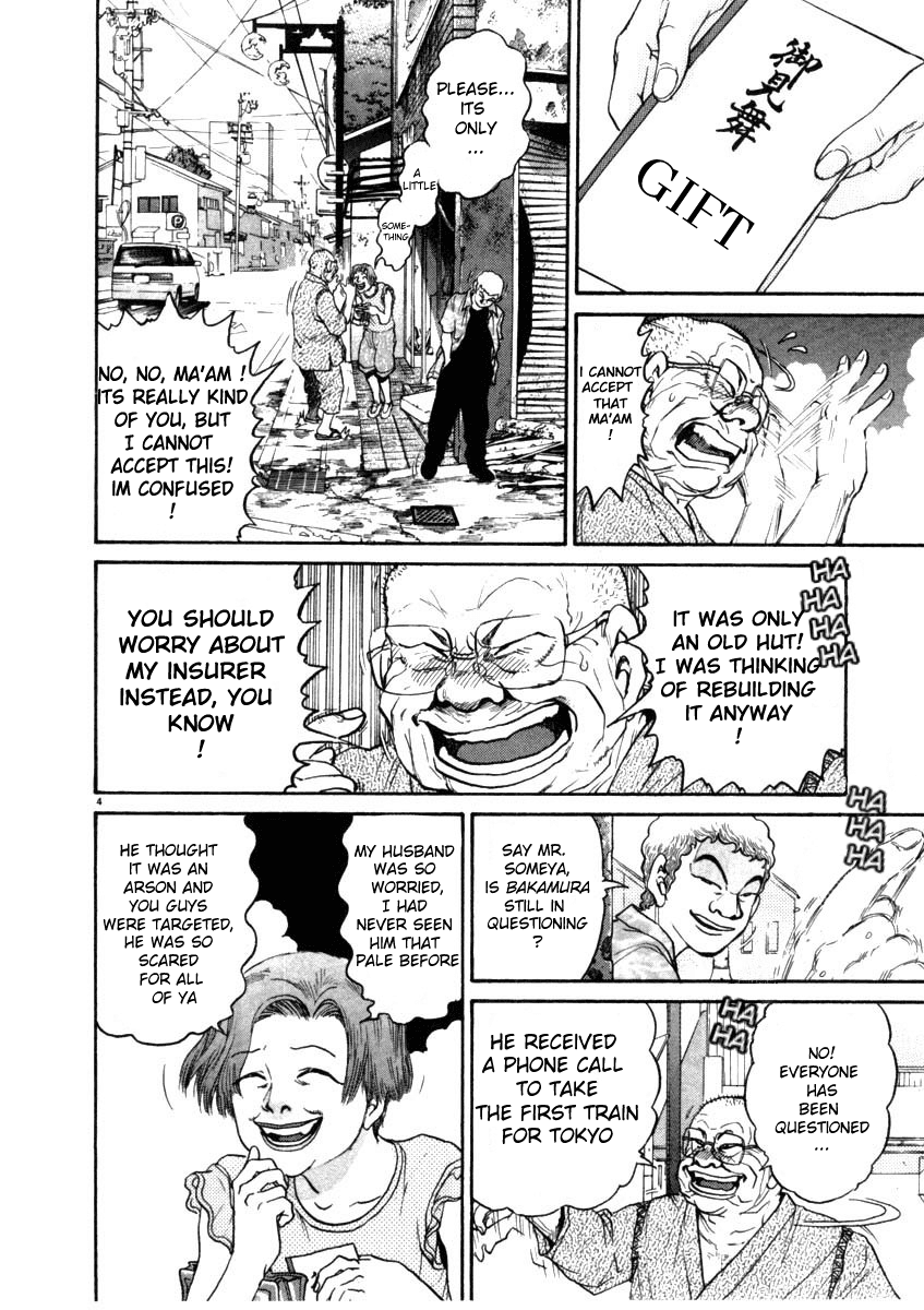 Kiichi!! chapter 68, page 4