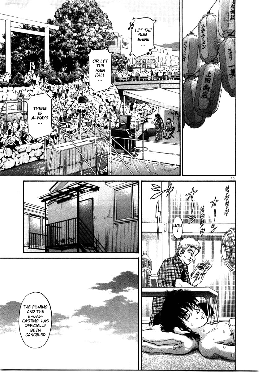 Kiichi!! chapter 68, page 15