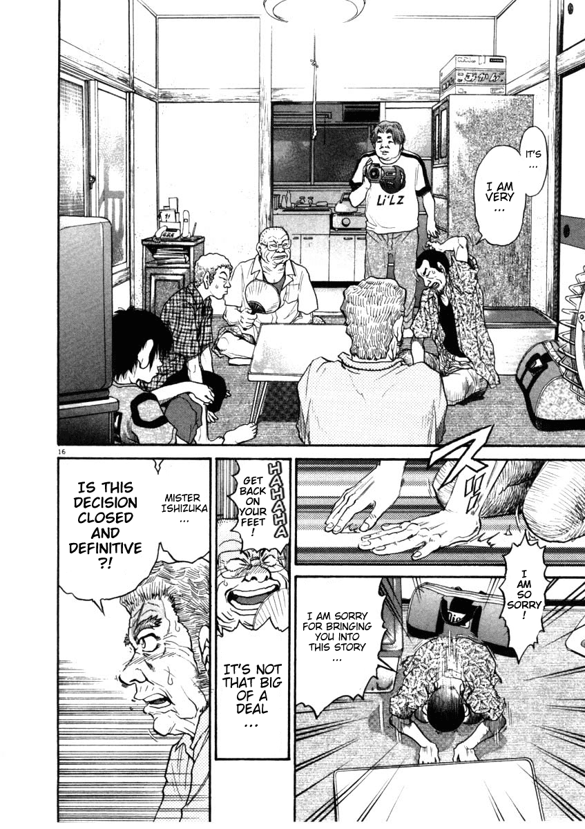 Kiichi!! chapter 68, page 16