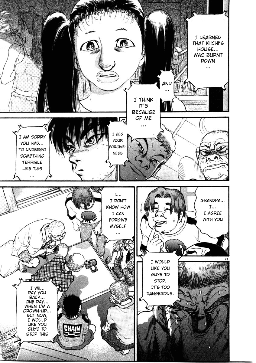 Kiichi!! chapter 68, page 21