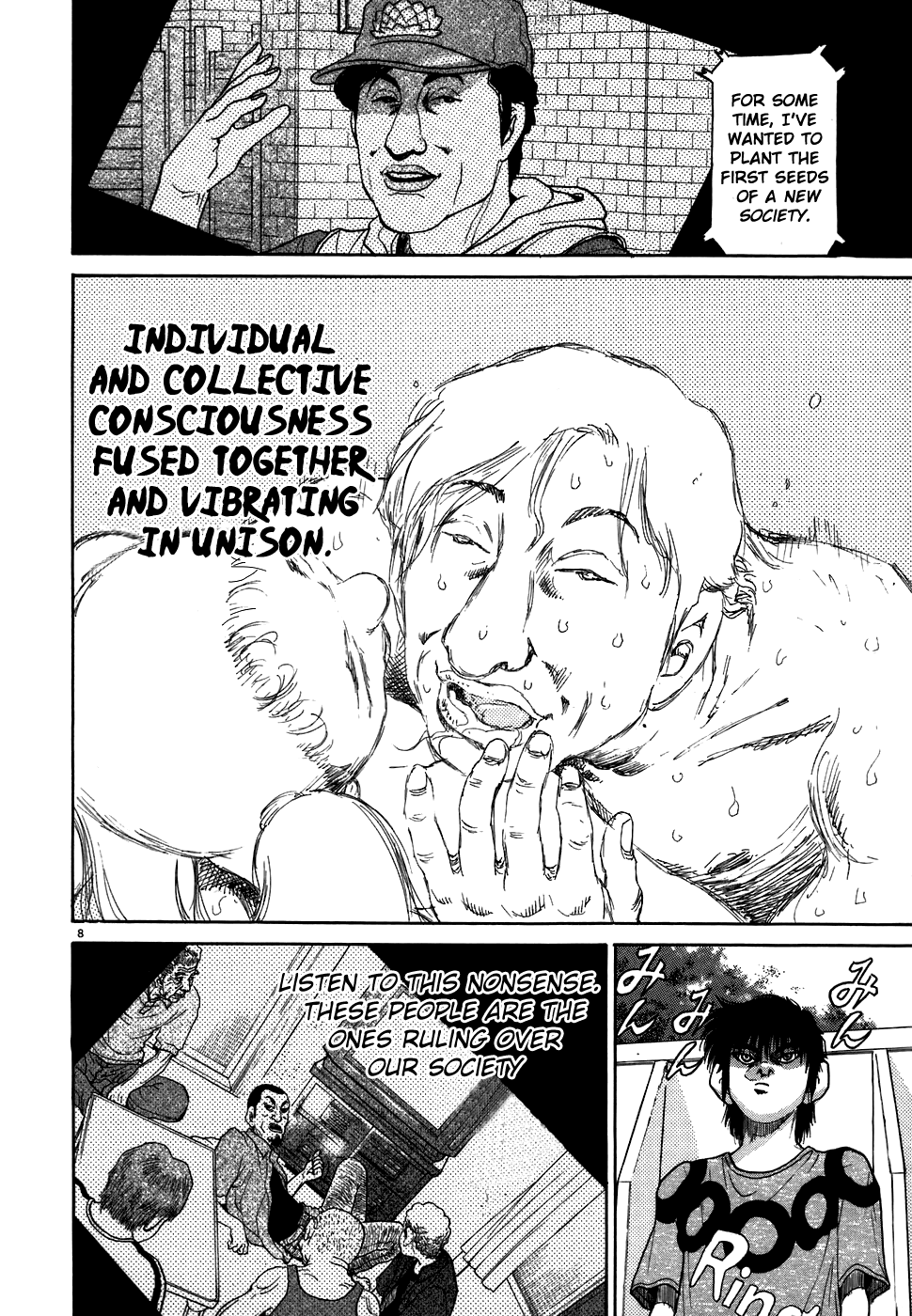 Kiichi!! chapter 69, page 12