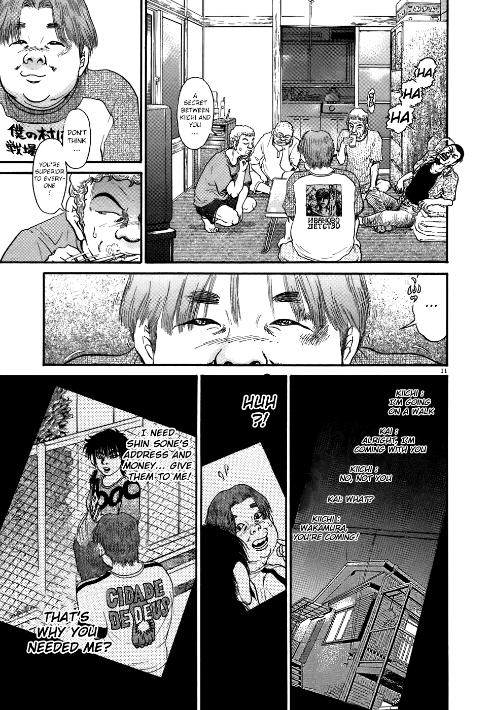 Kiichi!! chapter 69, page 15