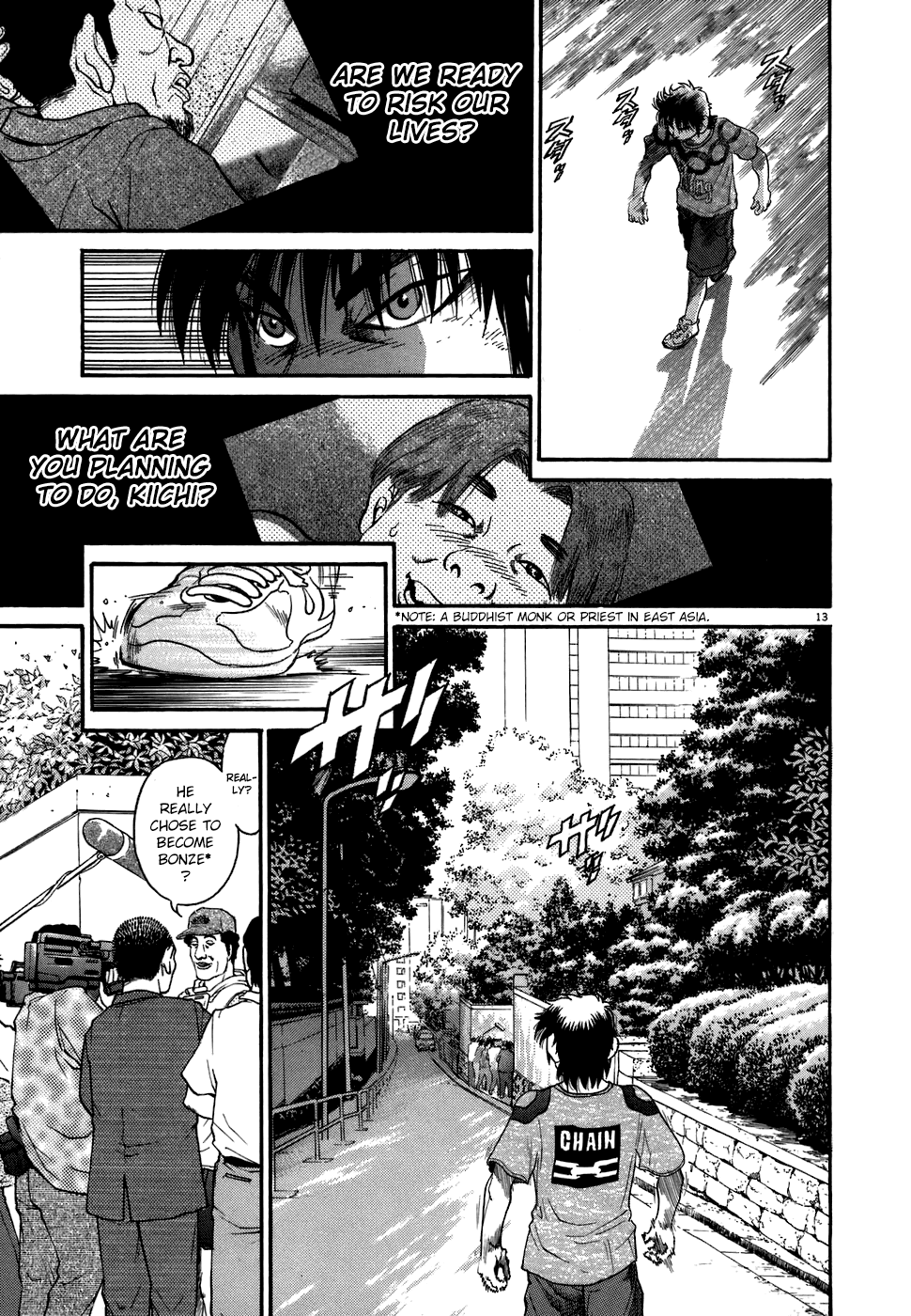 Kiichi!! chapter 69, page 17