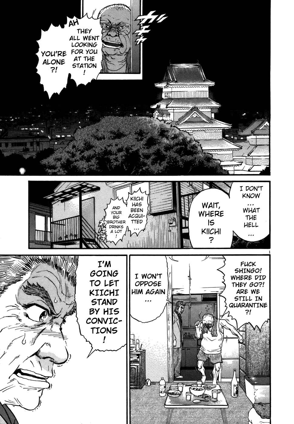 Kiichi!! chapter 70, page 1
