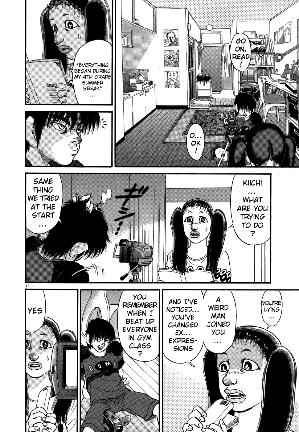 Kiichi!! chapter 70, page 11
