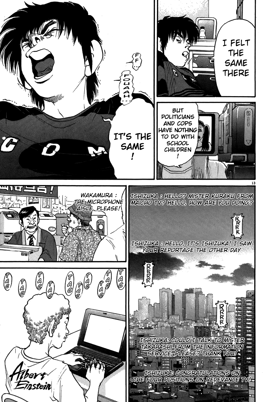 Kiichi!! chapter 70, page 12