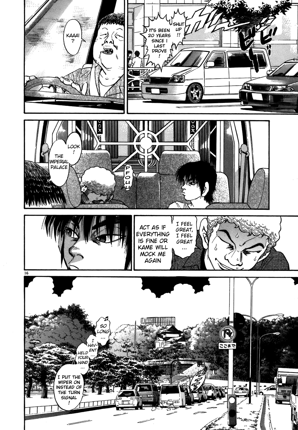 Kiichi!! chapter 70, page 15