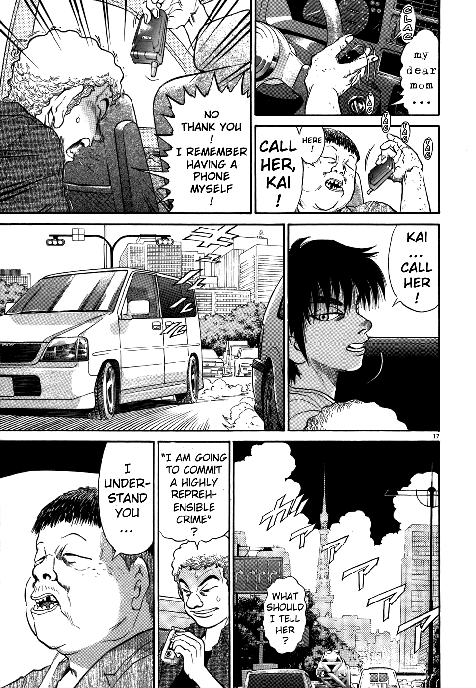 Kiichi!! chapter 70, page 16