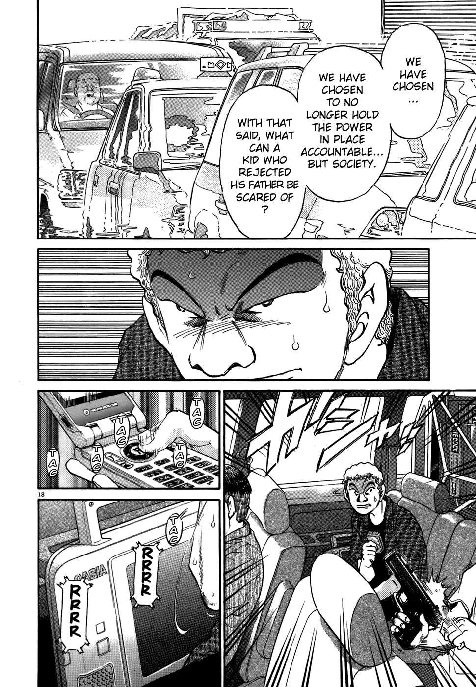 Kiichi!! chapter 70, page 17