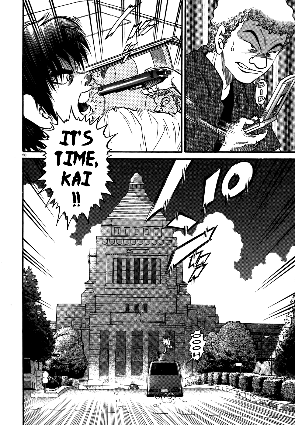 Kiichi!! chapter 70, page 19