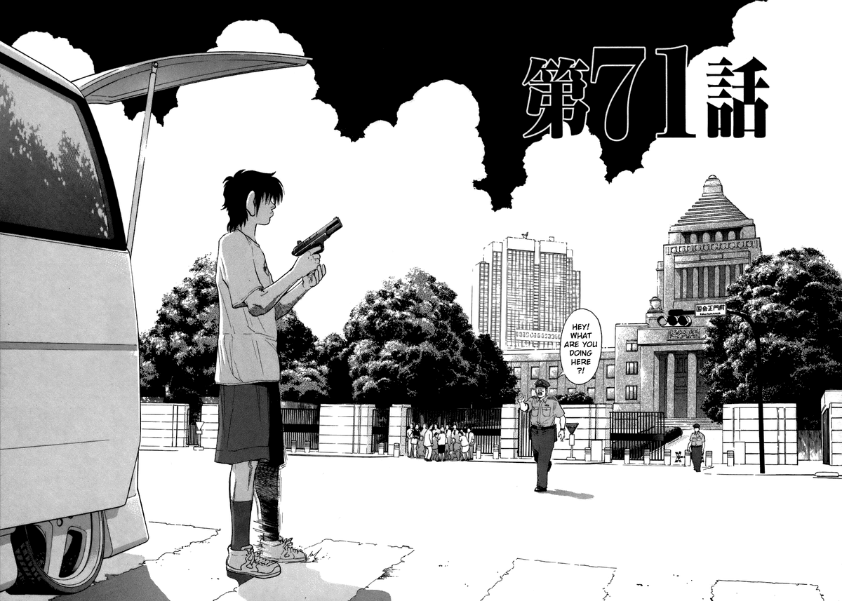 Kiichi!! chapter 71, page 4