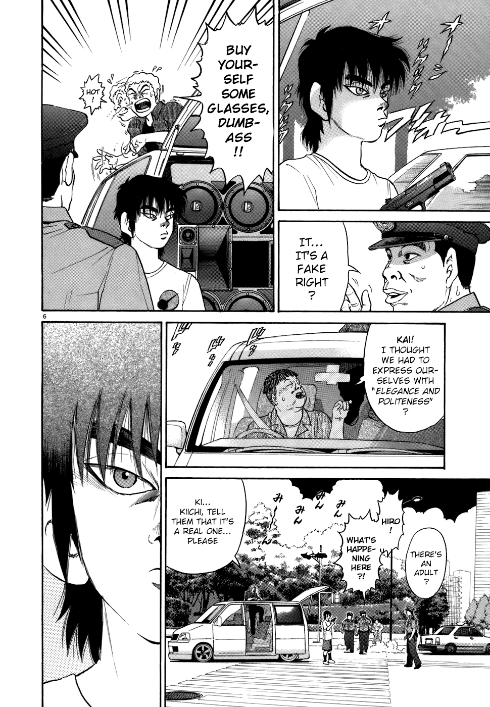 Kiichi!! chapter 71, page 5