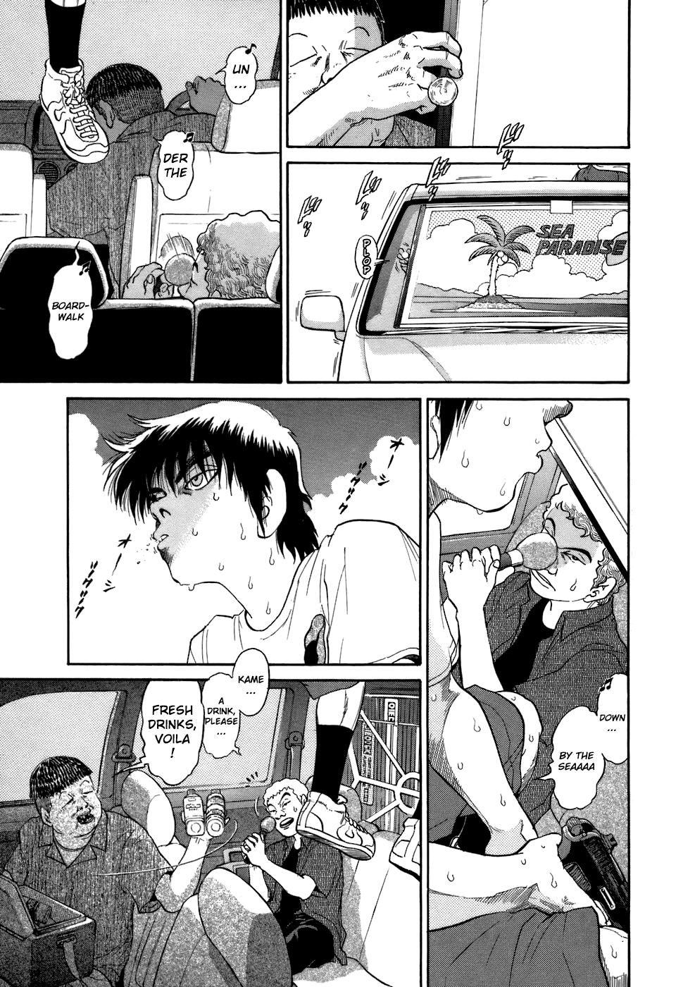Kiichi!! chapter 71, page 12