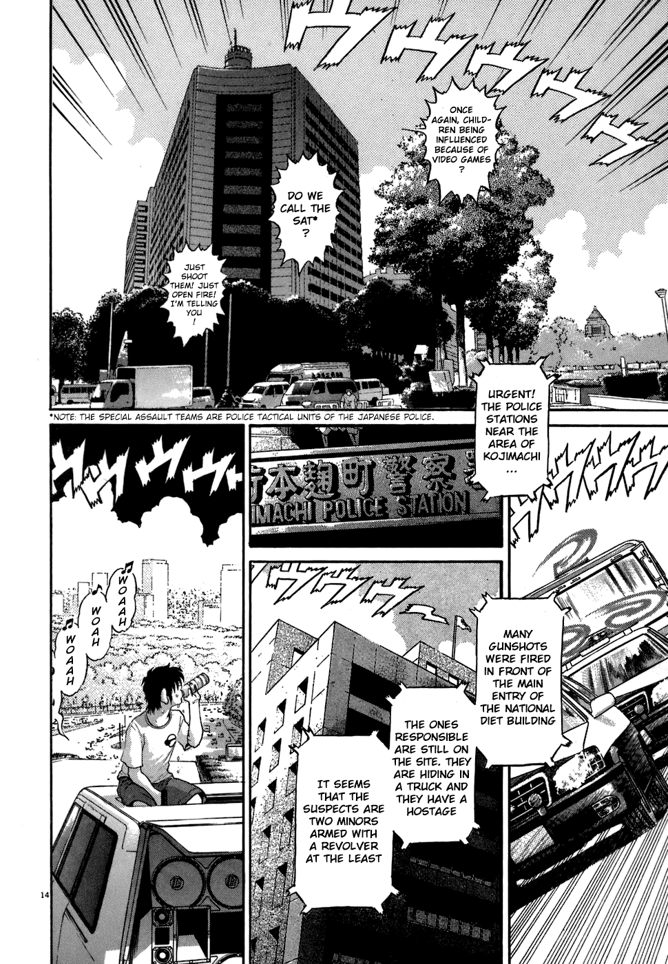 Kiichi!! chapter 71, page 13