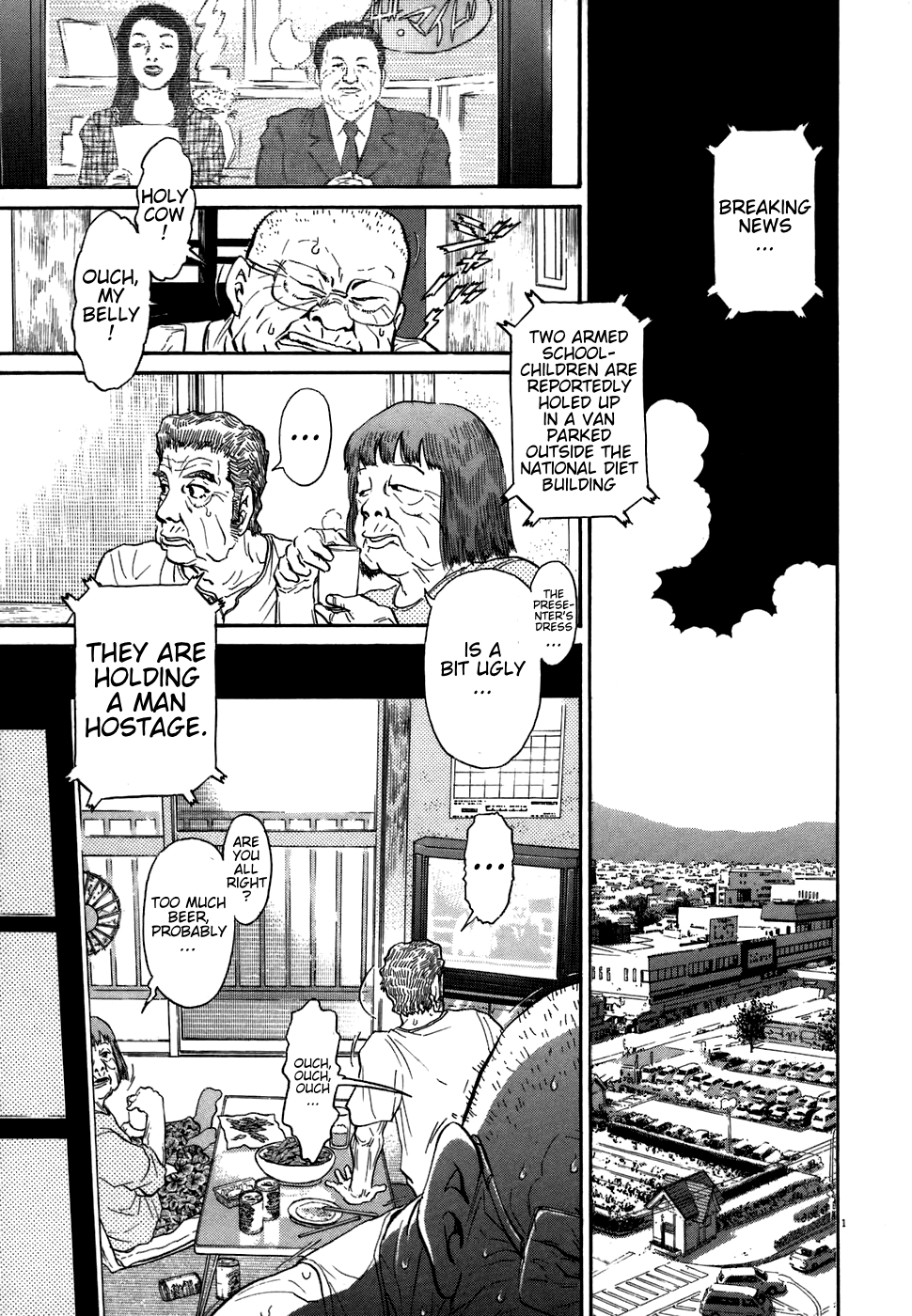 Kiichi!! chapter 72, page 1