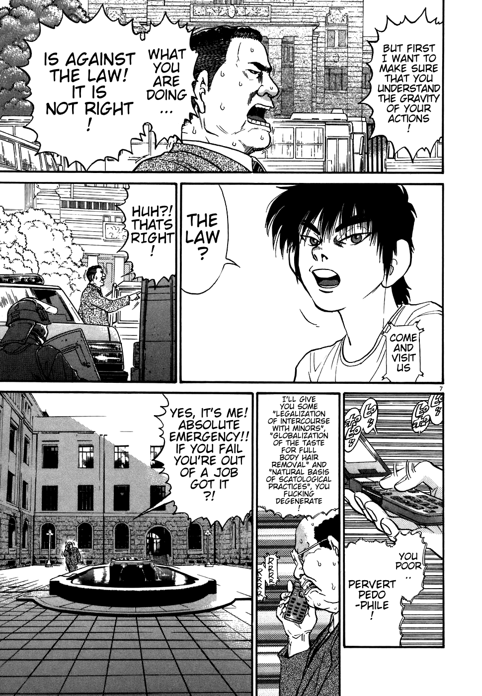 Kiichi!! chapter 72, page 7