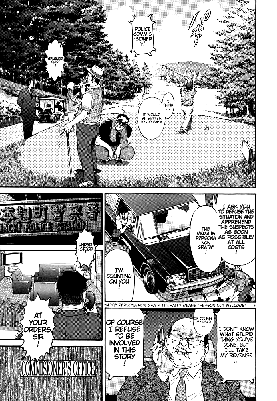 Kiichi!! chapter 72, page 9
