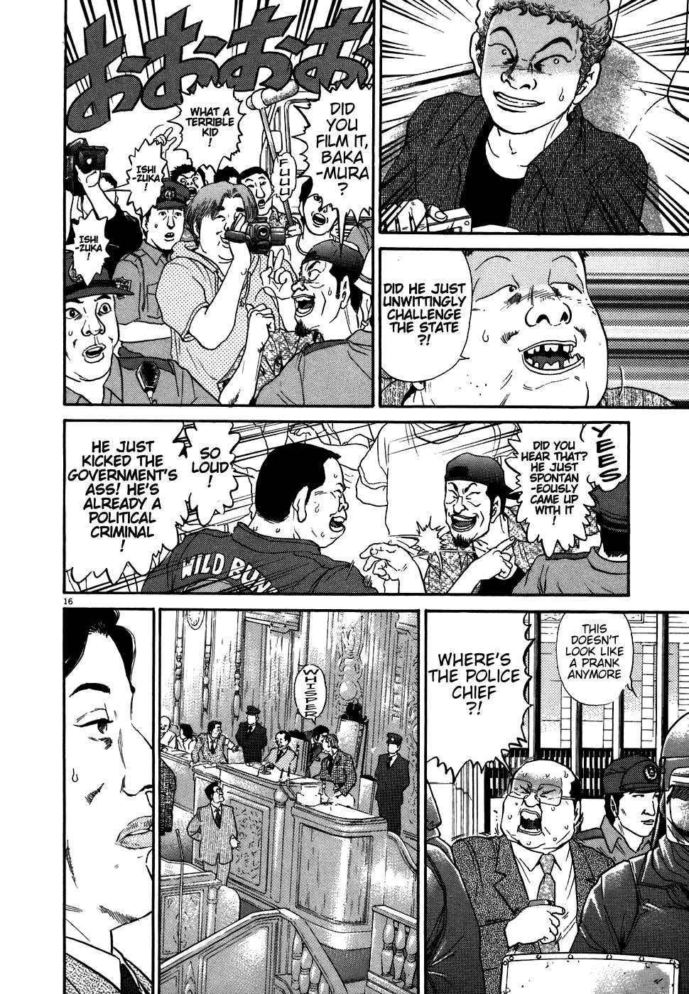 Kiichi!! chapter 72, page 15