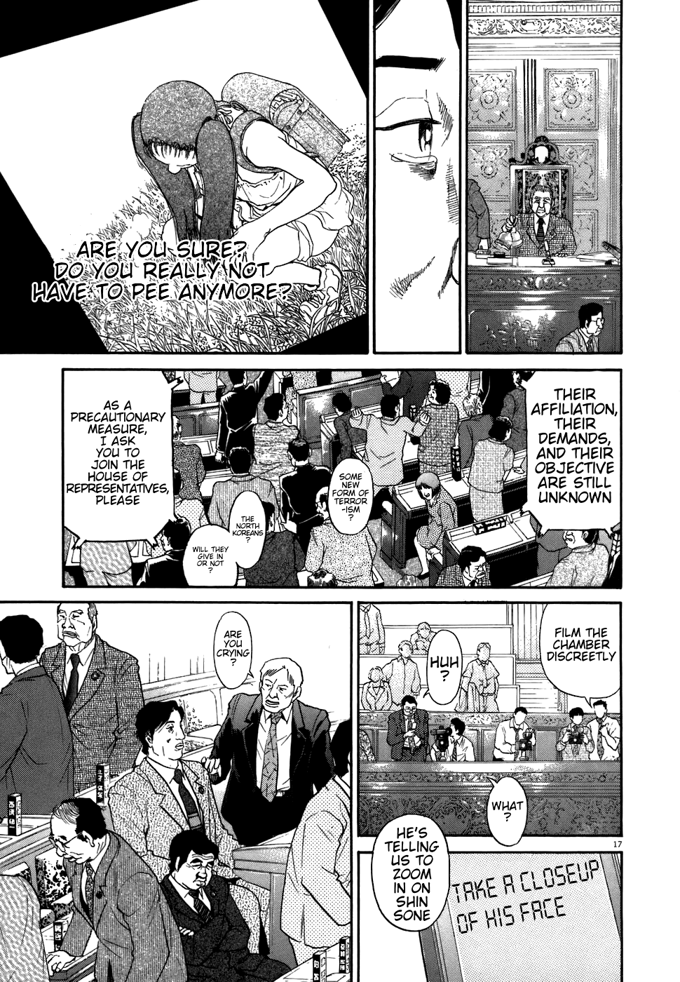 Kiichi!! chapter 72, page 16