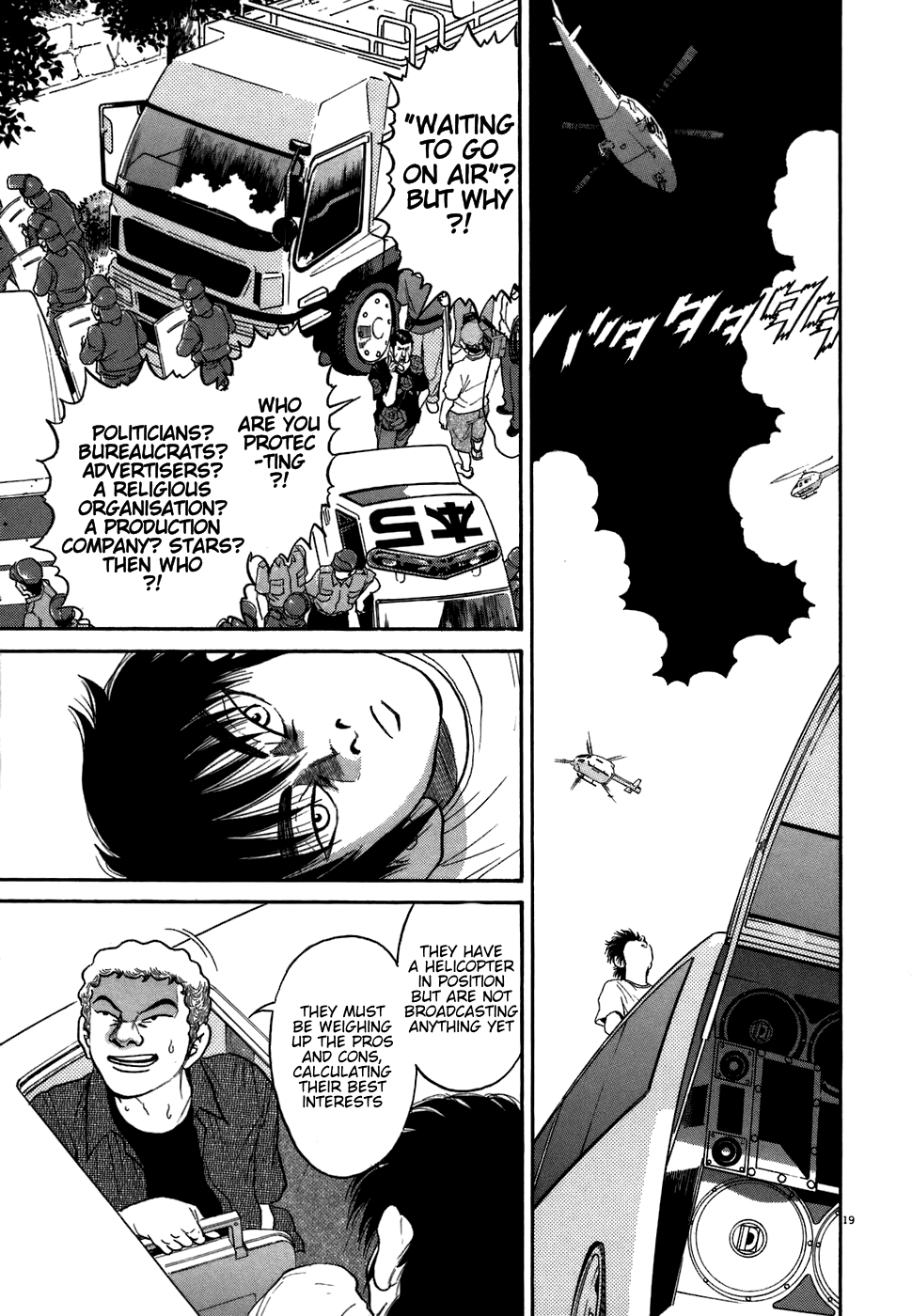 Kiichi!! chapter 72, page 18