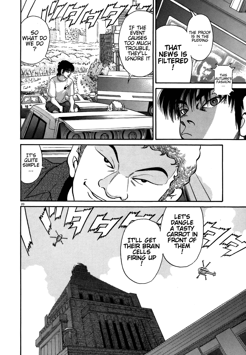 Kiichi!! chapter 72, page 19