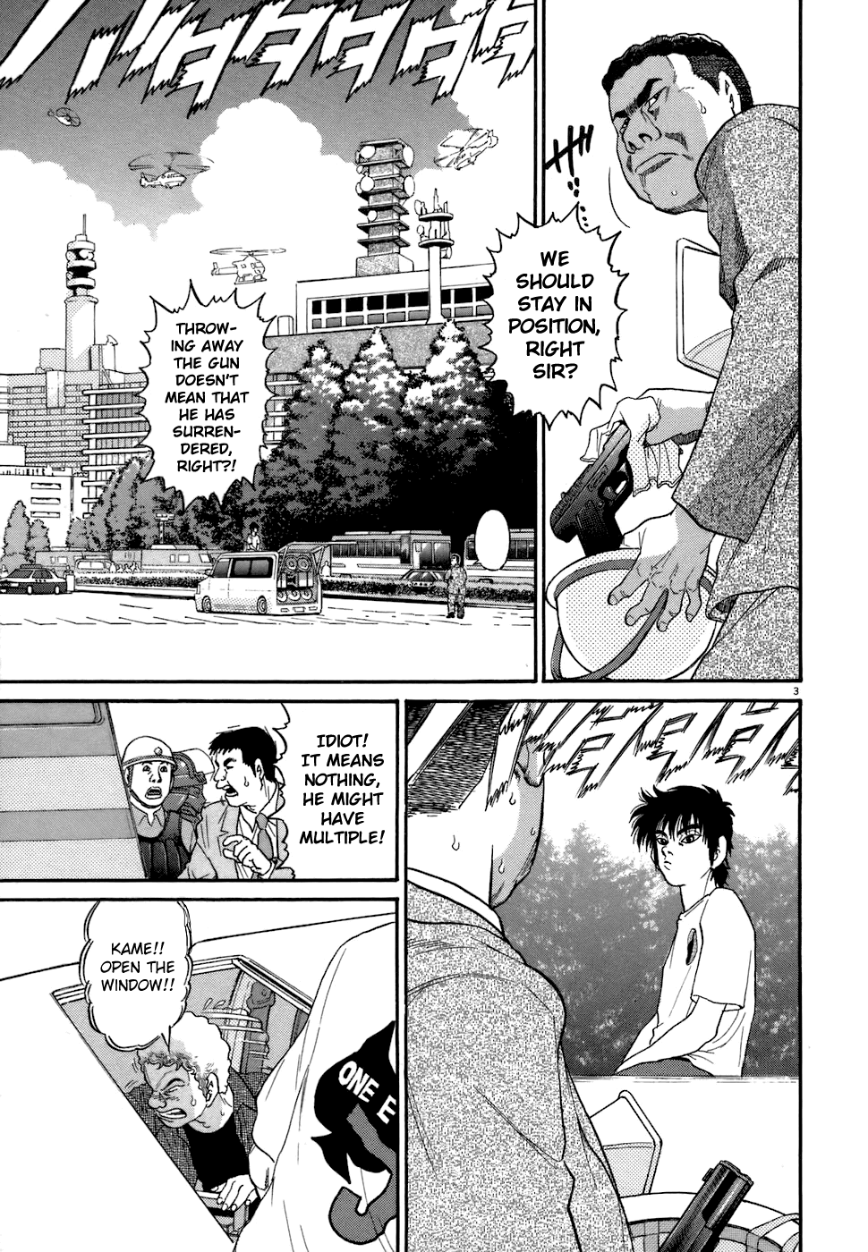 Kiichi!! chapter 74, page 3