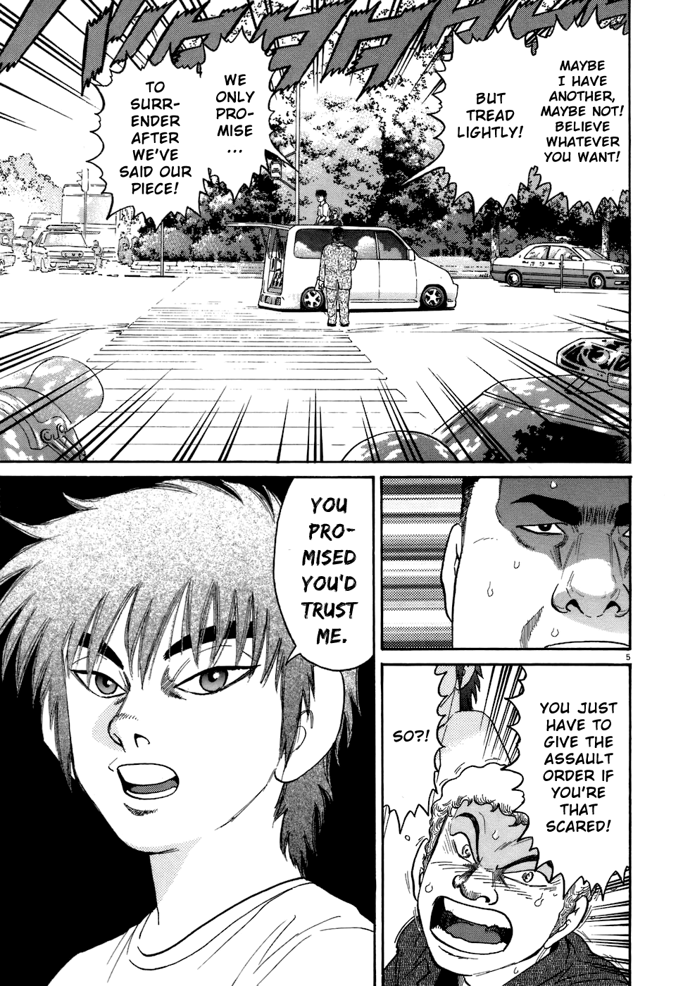 Kiichi!! chapter 74, page 5
