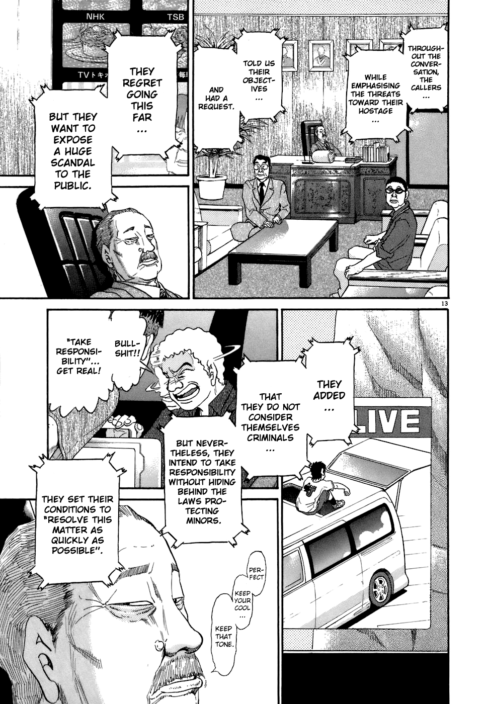 Kiichi!! chapter 74, page 12