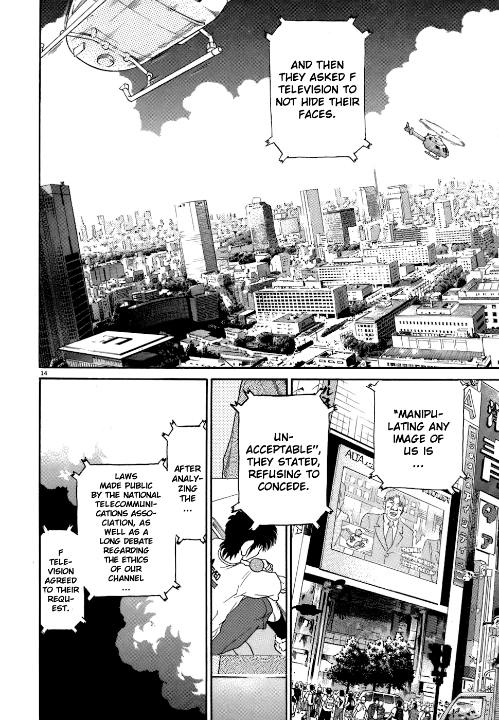 Kiichi!! chapter 74, page 13