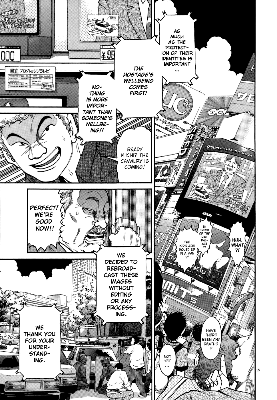 Kiichi!! chapter 74, page 14