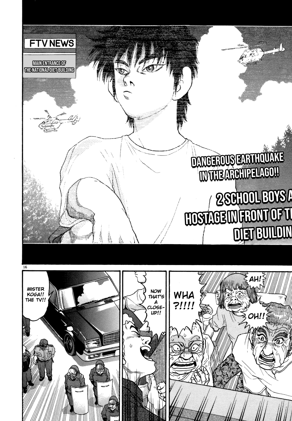 Kiichi!! chapter 74, page 15
