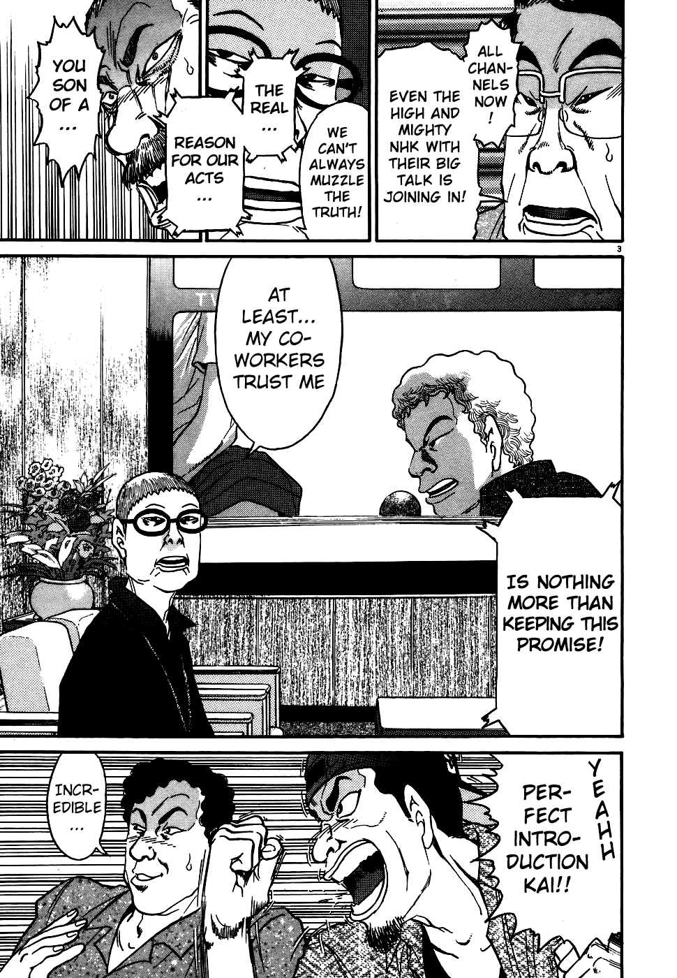 Kiichi!! chapter 75, page 3