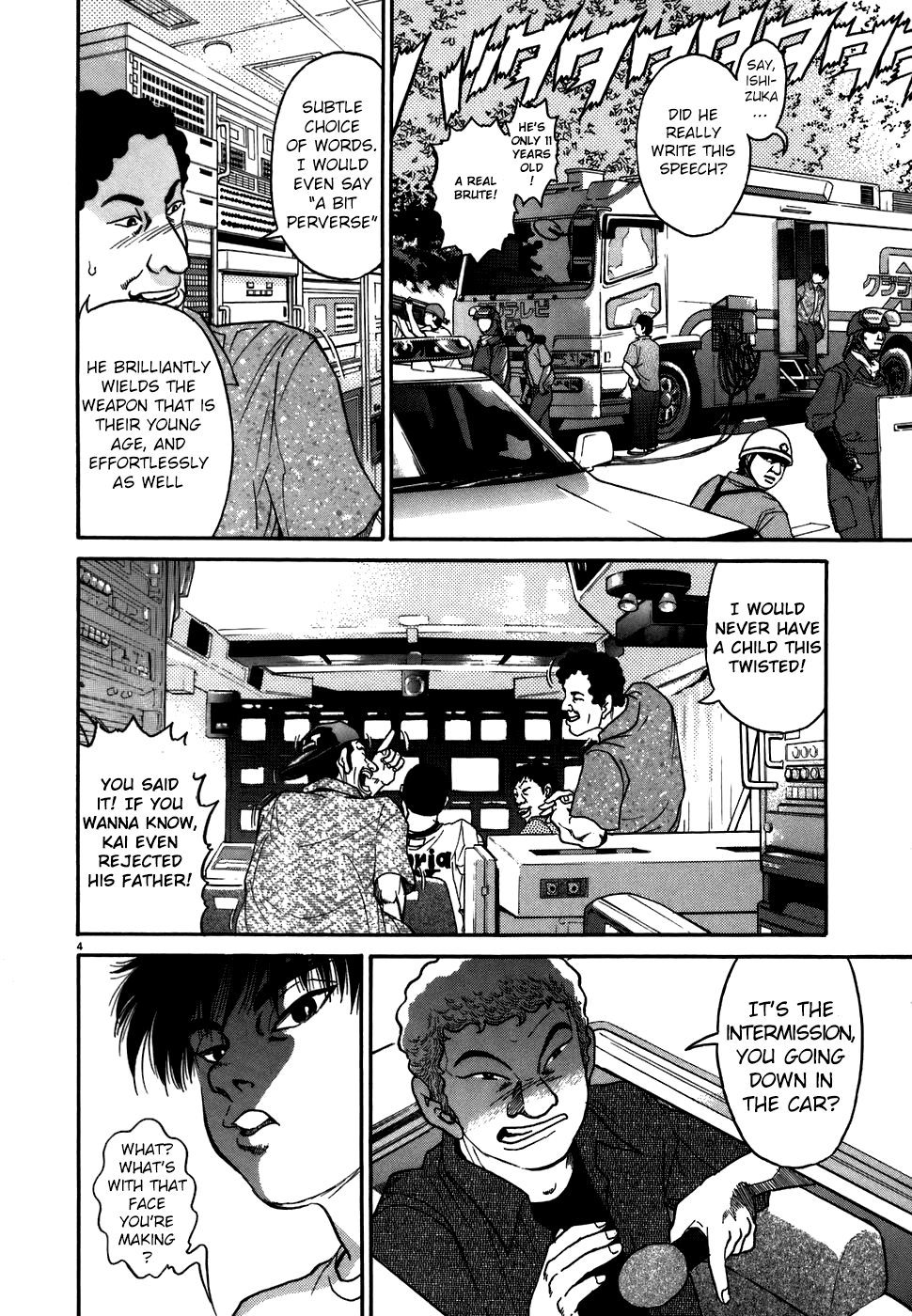 Kiichi!! chapter 75, page 4
