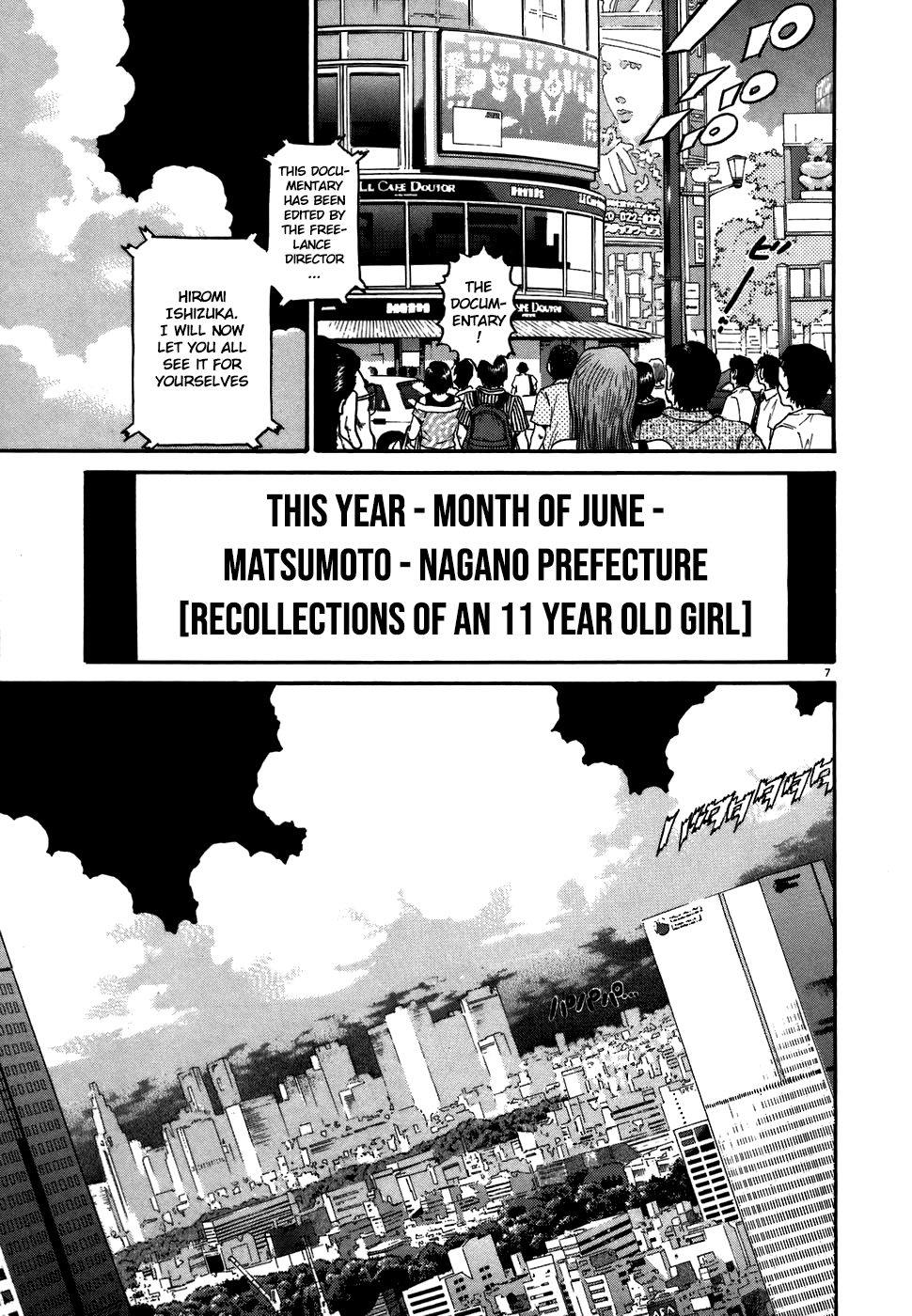 Kiichi!! chapter 75, page 7