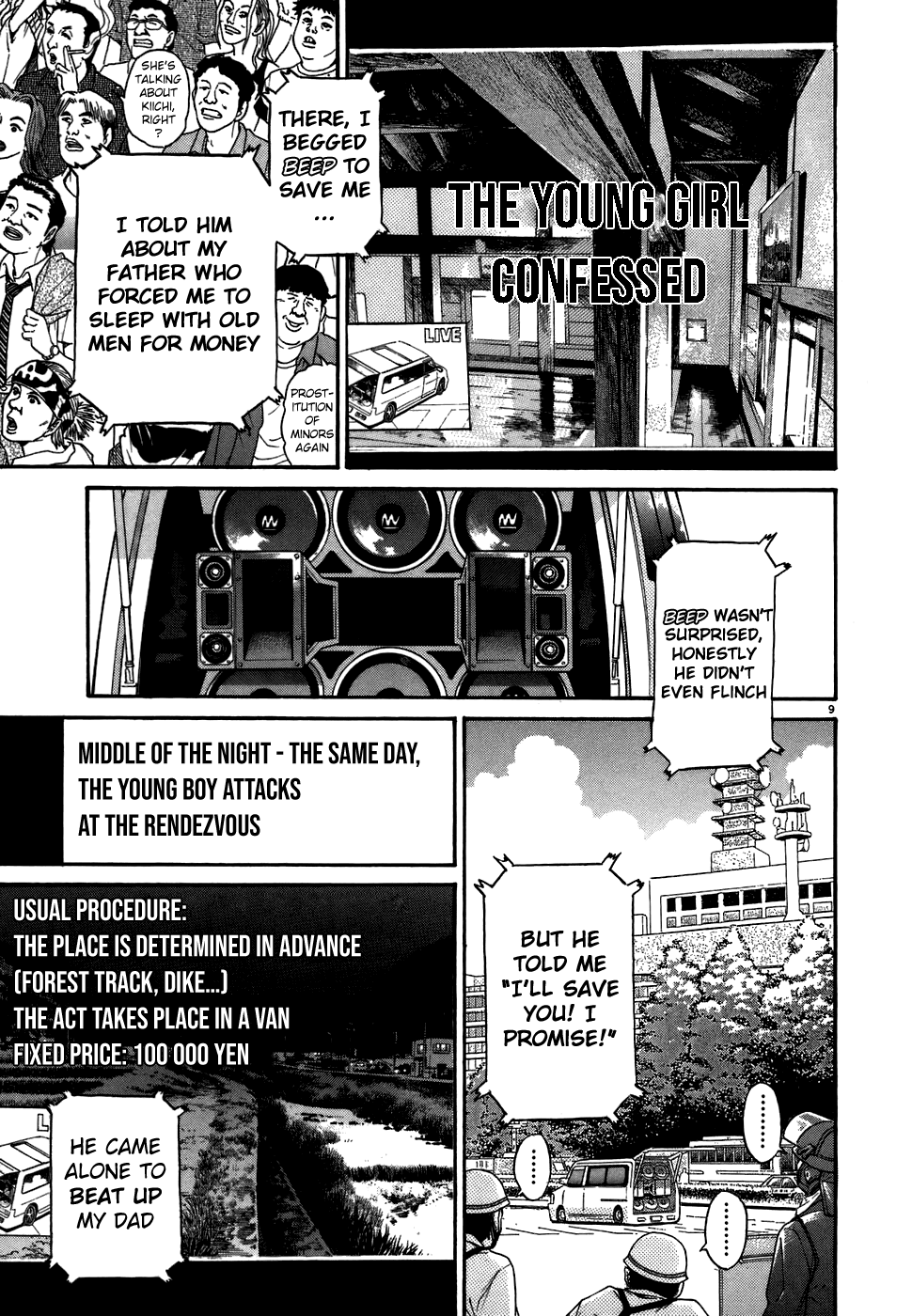 Kiichi!! chapter 75, page 9