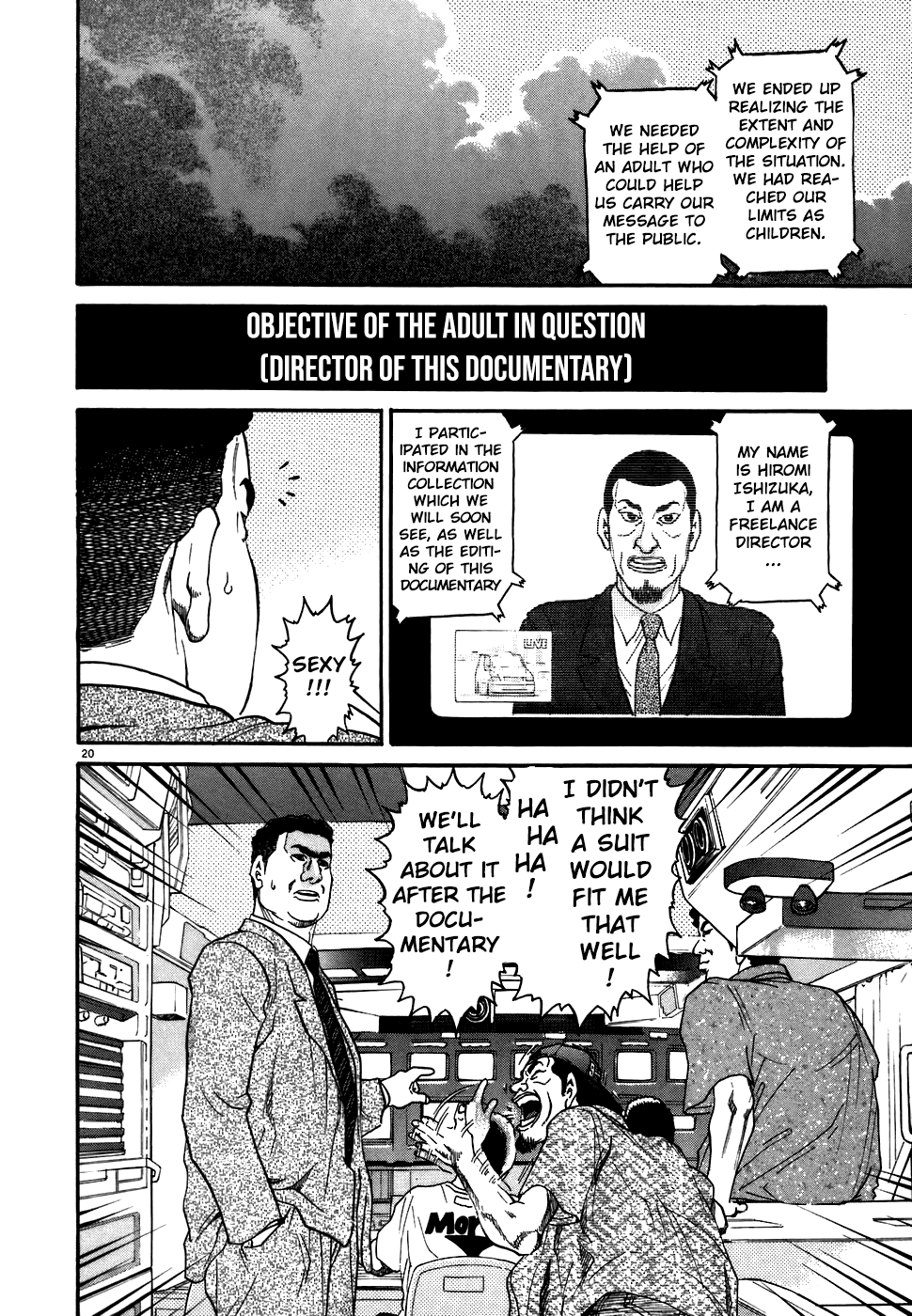Kiichi!! chapter 75, page 20