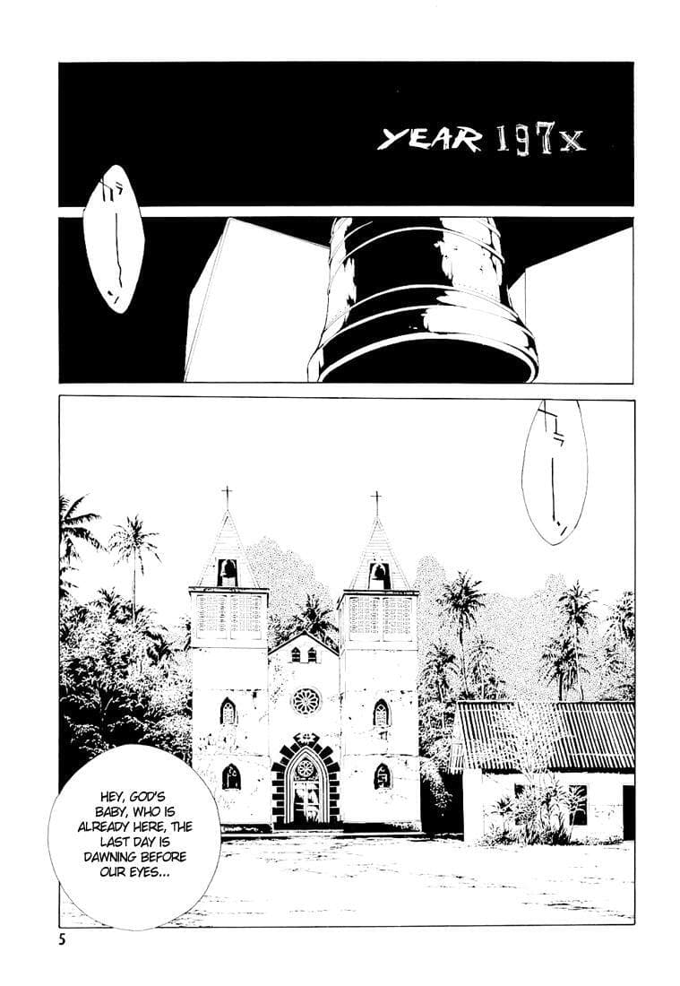MPD Psycho chapter 68.1, page 7