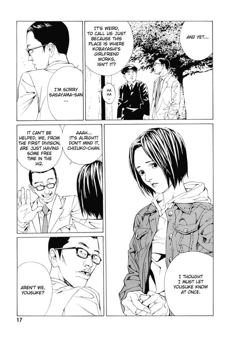 MPD Psycho chapter 68.1, page 17