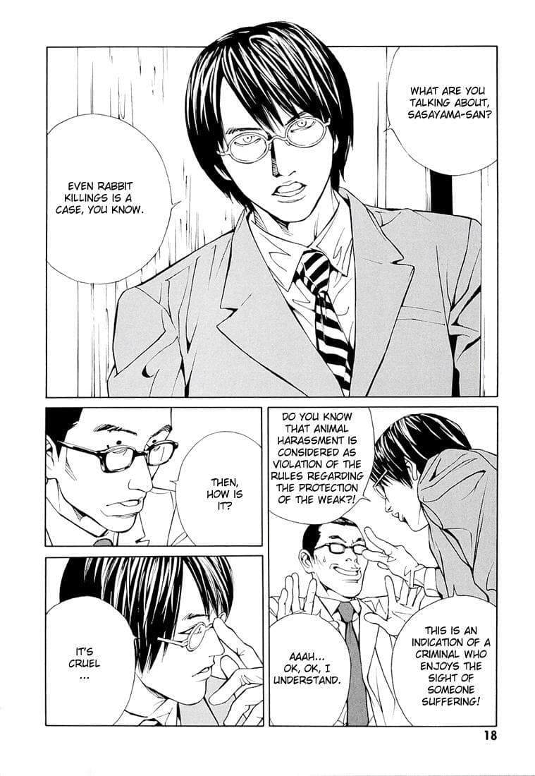 MPD Psycho chapter 68.1, page 18