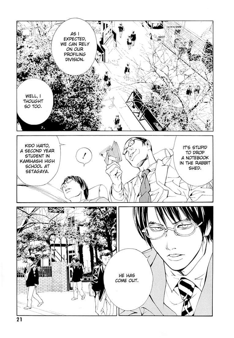 MPD Psycho chapter 68.1, page 21